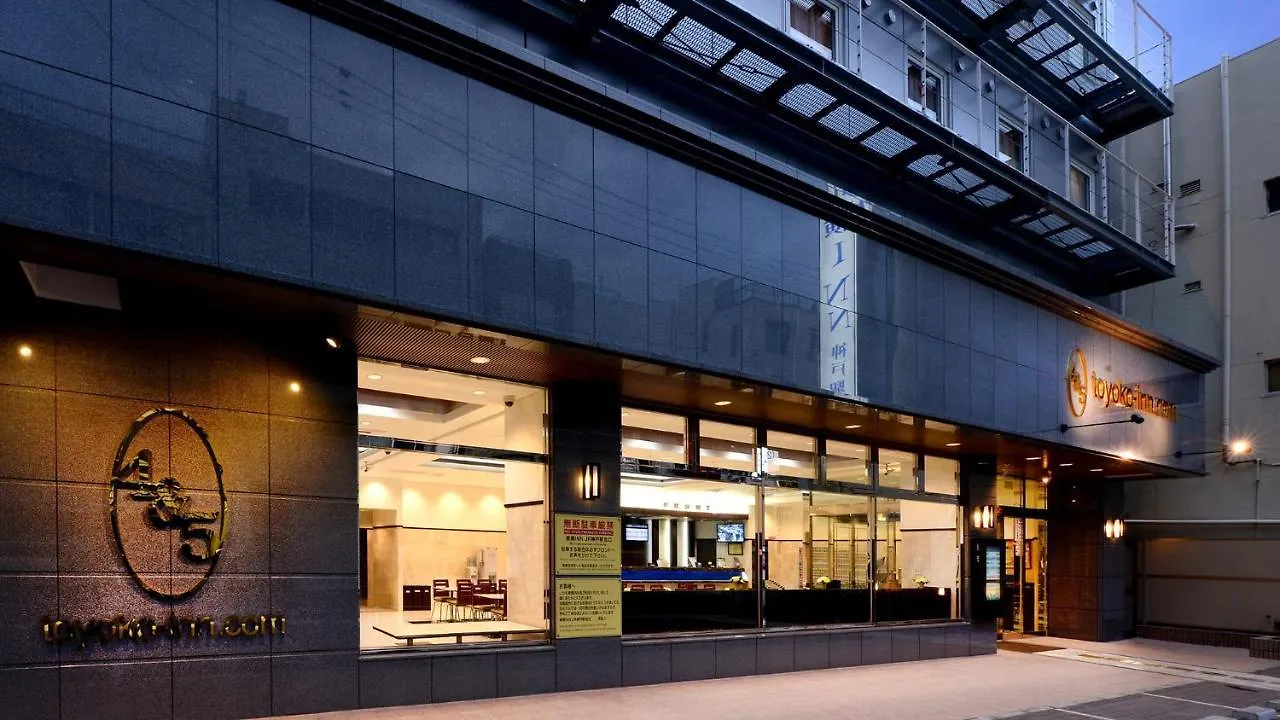 Toyoko Inn Jr Kobe Eki Kita Guchi Hotel