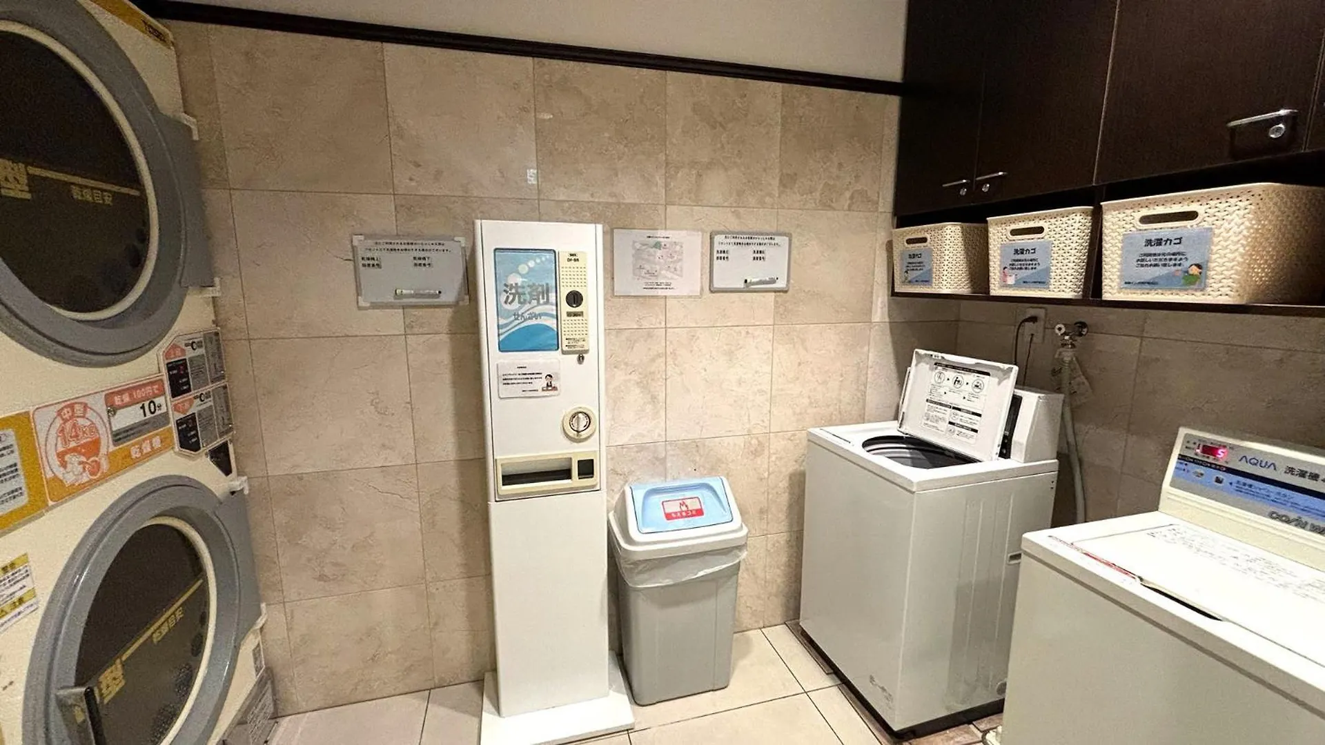Toyoko Inn Jr Kobe Eki Kita Guchi Hotel