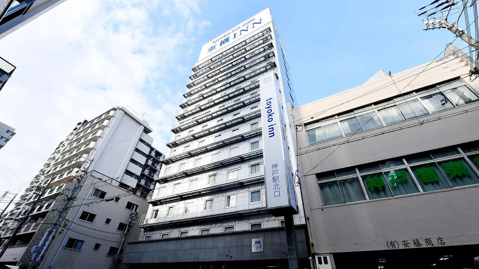 Toyoko Inn Jr Kobe Eki Kita Guchi location