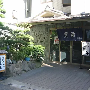 Toyofuku Kobe