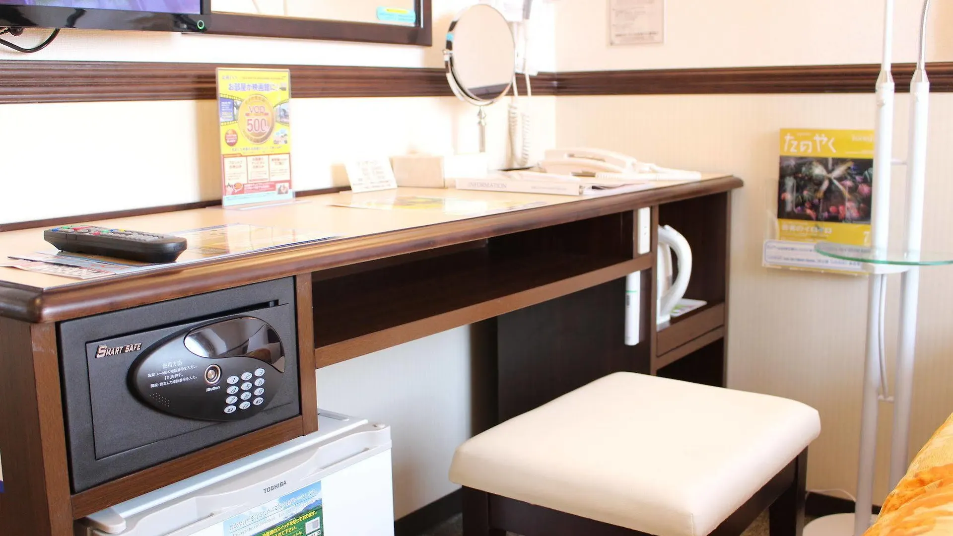 Toyoko Inn Jr Kobe Eki Kita Guchi